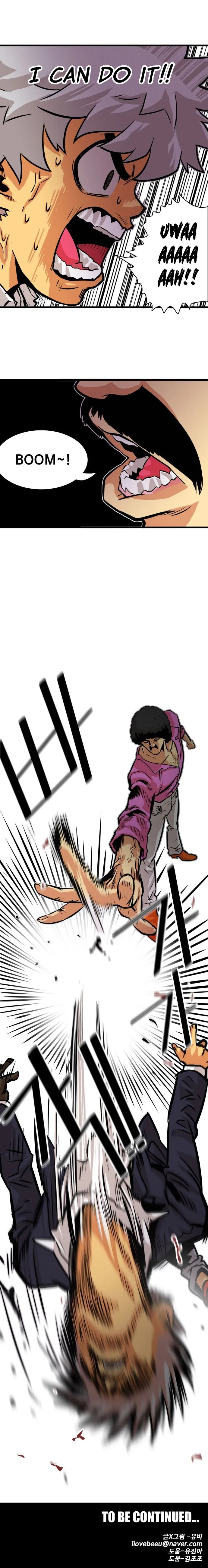 Troll Trap Chapter 46 Online - página 26