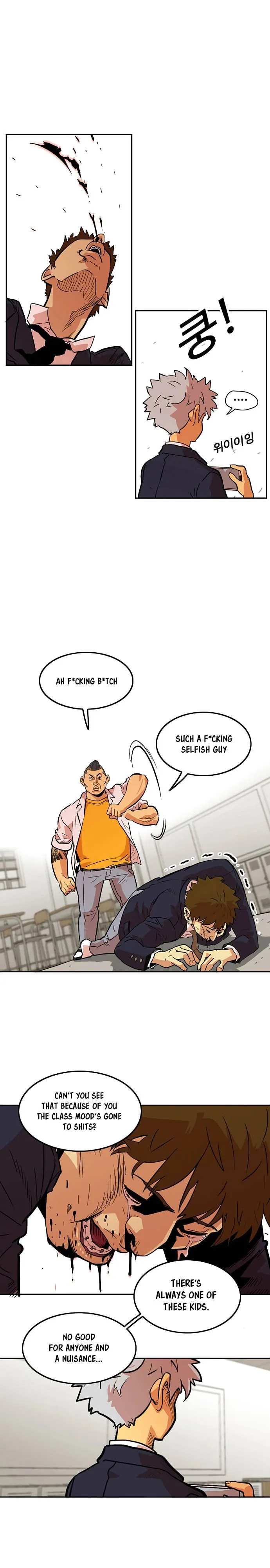 Troll Trap Chapter 5 Online - página 18