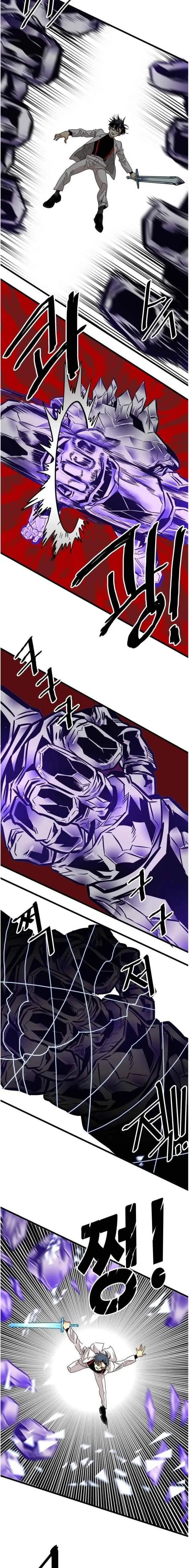 Troll Trap Chapter 64 Online - página 15