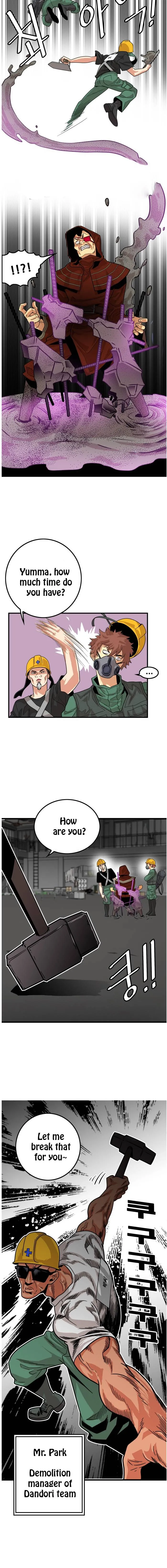 Troll Trap Chapter 69 Online - página 5