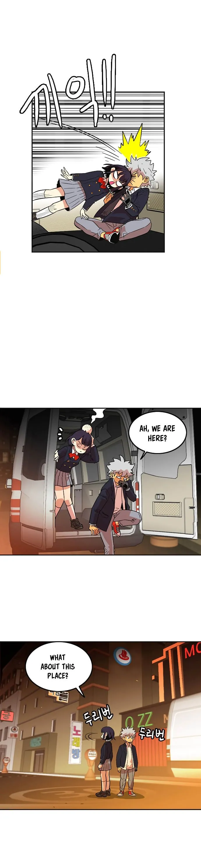 Troll Trap Chapter 7 Online - página 30