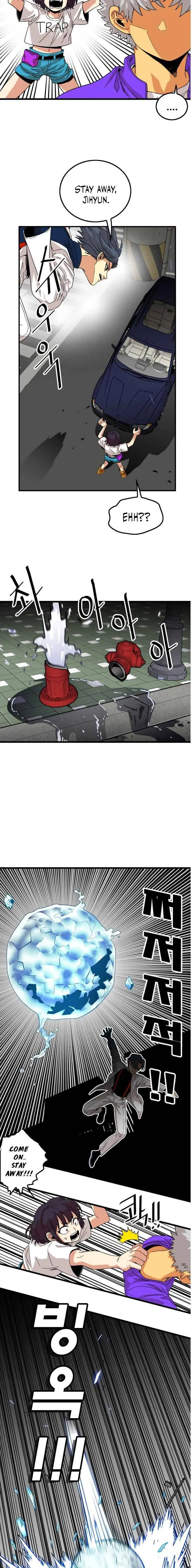Troll Trap Chapter 71 Online - página 3