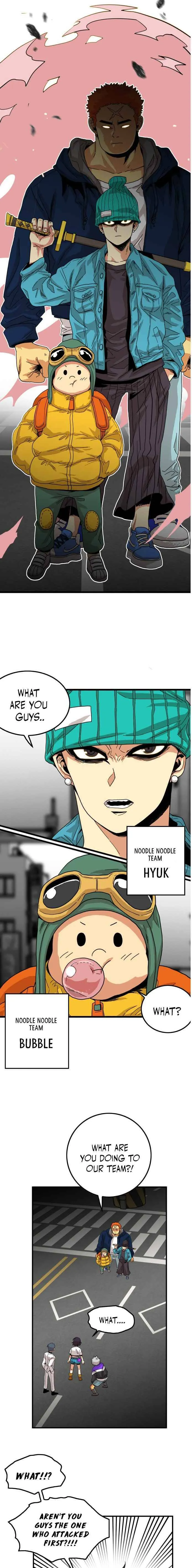 Troll Trap Chapter 71 Online - página 5