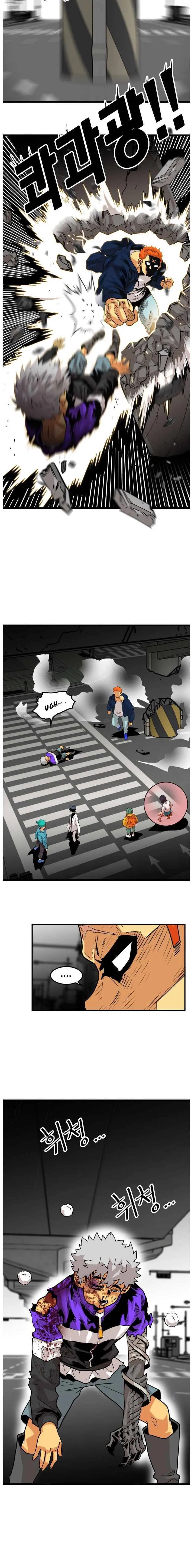 Troll Trap Chapter 71 Online - página 16