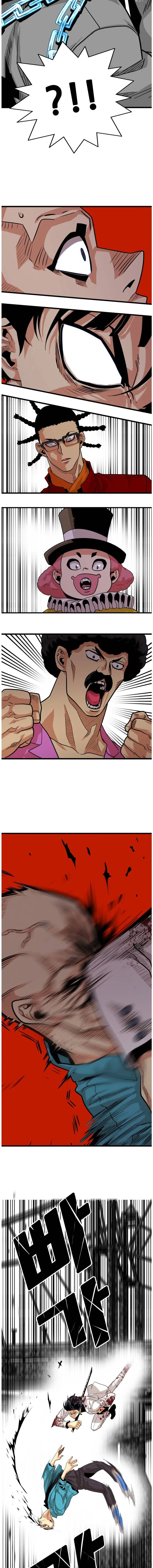 Troll Trap Chapter 79 Online - página 8