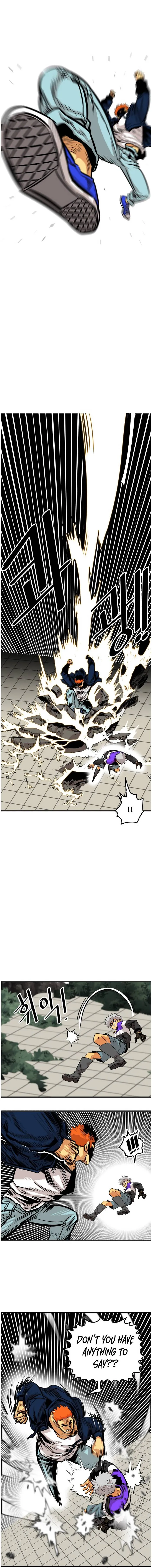 Troll Trap Chapter 79 Online - página 16