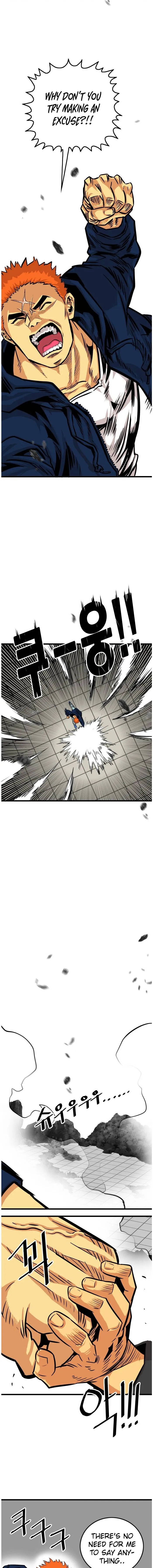 Troll Trap Chapter 79 Online - página 17