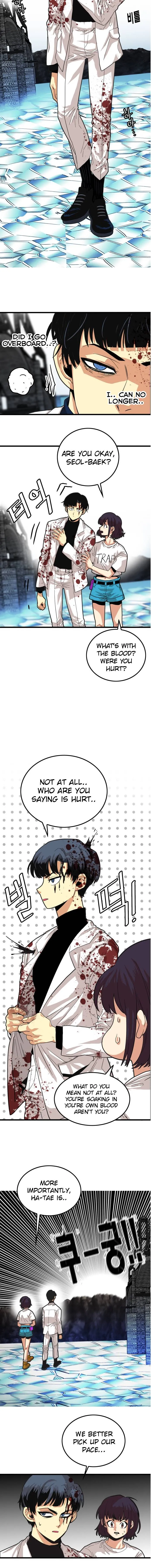 Troll Trap Chapter 80 Online - página 15