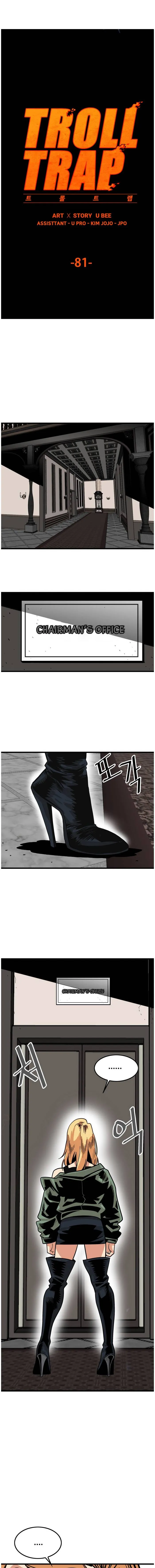 Troll Trap Chapter 81 Online - página 4