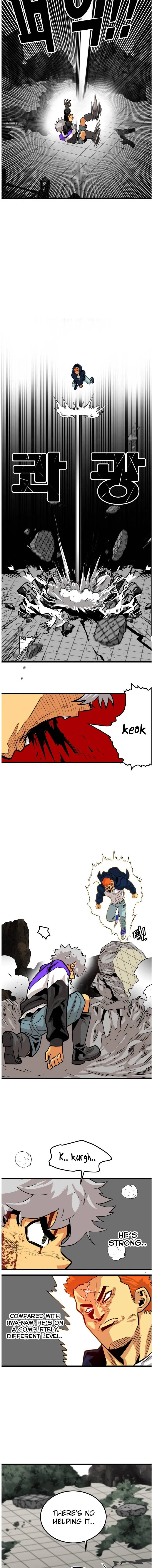 Troll Trap Chapter 81 Online - página 14