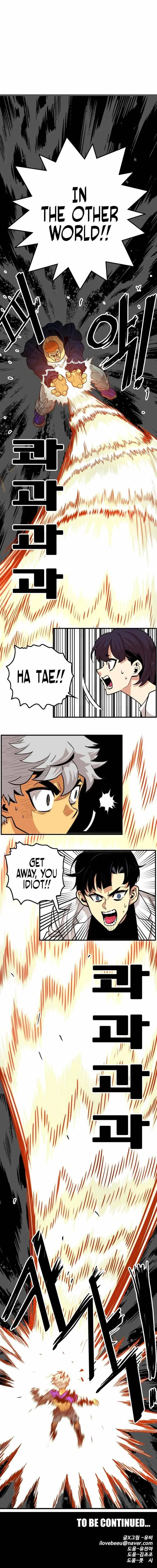 Troll Trap Chapter 82 Online - página 18