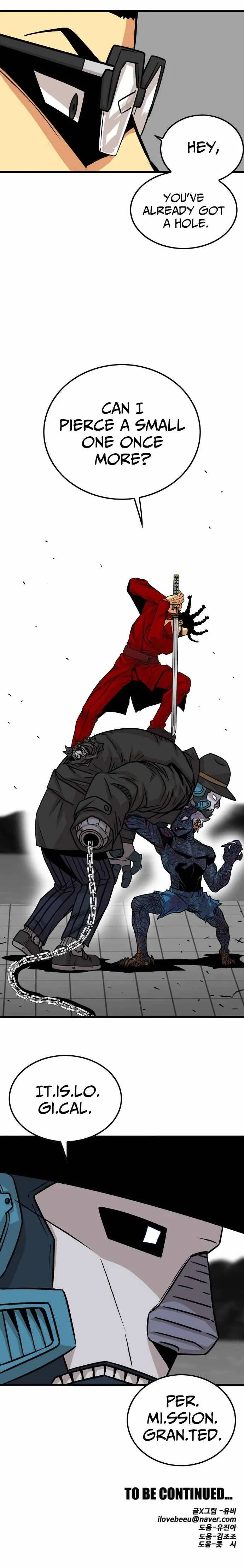 Troll Trap Chapter 85 Online - página 18