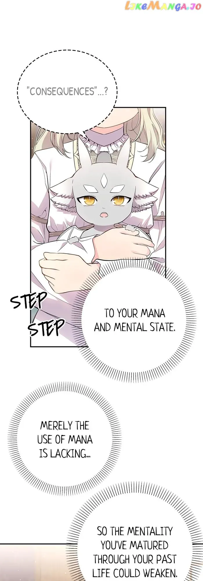 Trumping My Tragic Destiny Chapter 14 Online - página 25