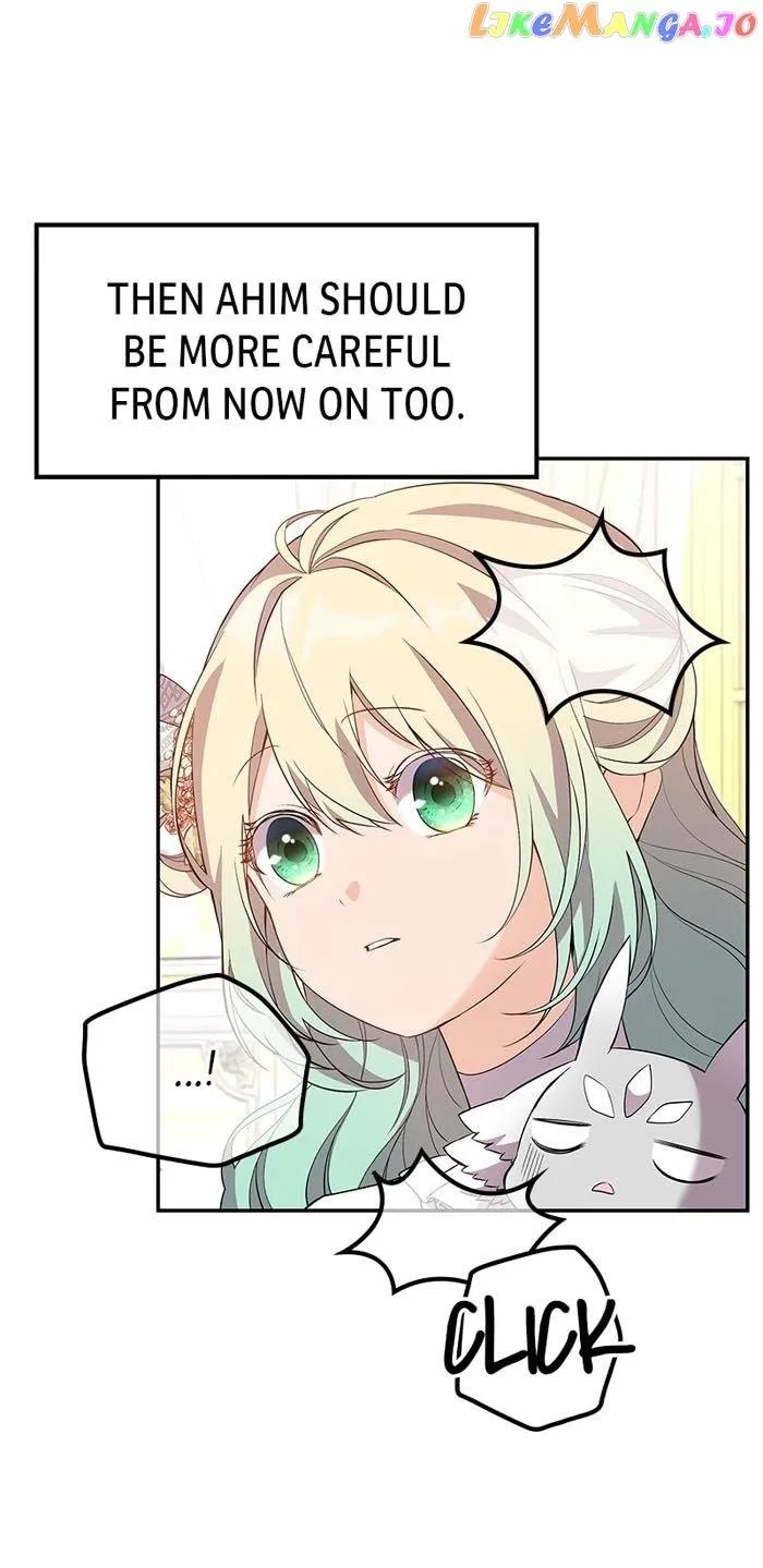 Trumping My Tragic Destiny Chapter 15 Online - página 32