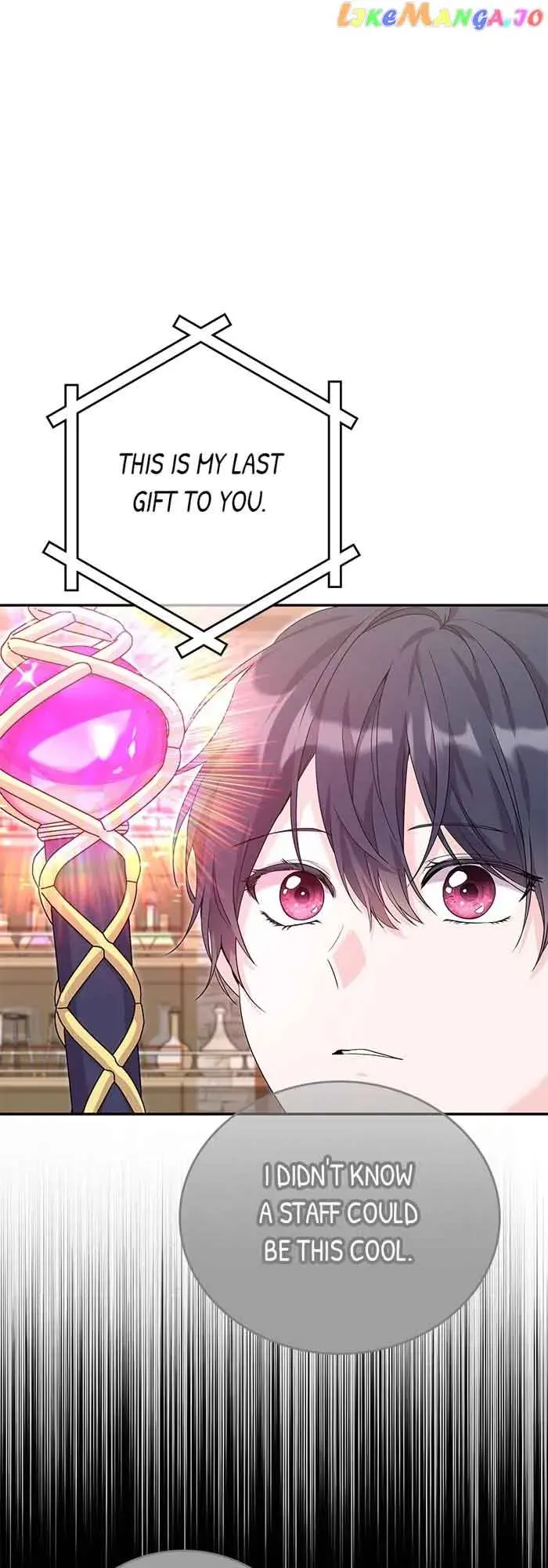 Trumping My Tragic Destiny Chapter 26 Online - página 31