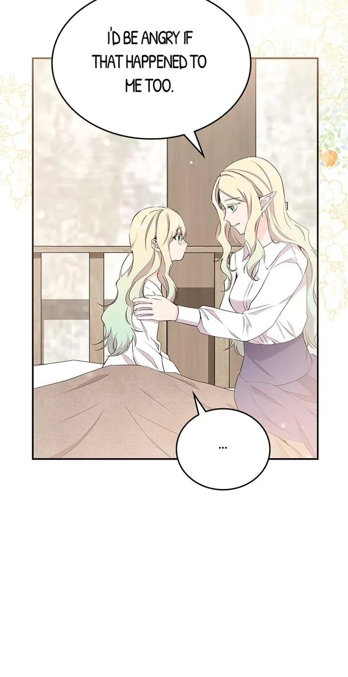 Trumping My Tragic Destiny Chapter 41 Online - página 24