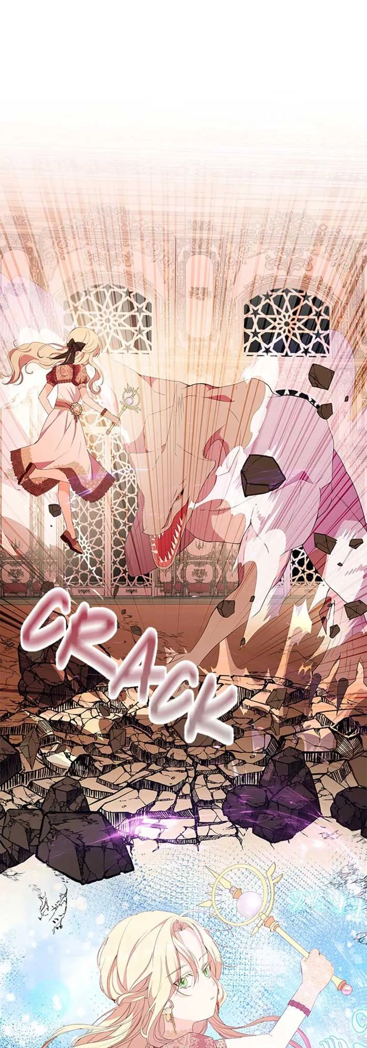 Trumping My Tragic Destiny Chapter 56 Online - página 5