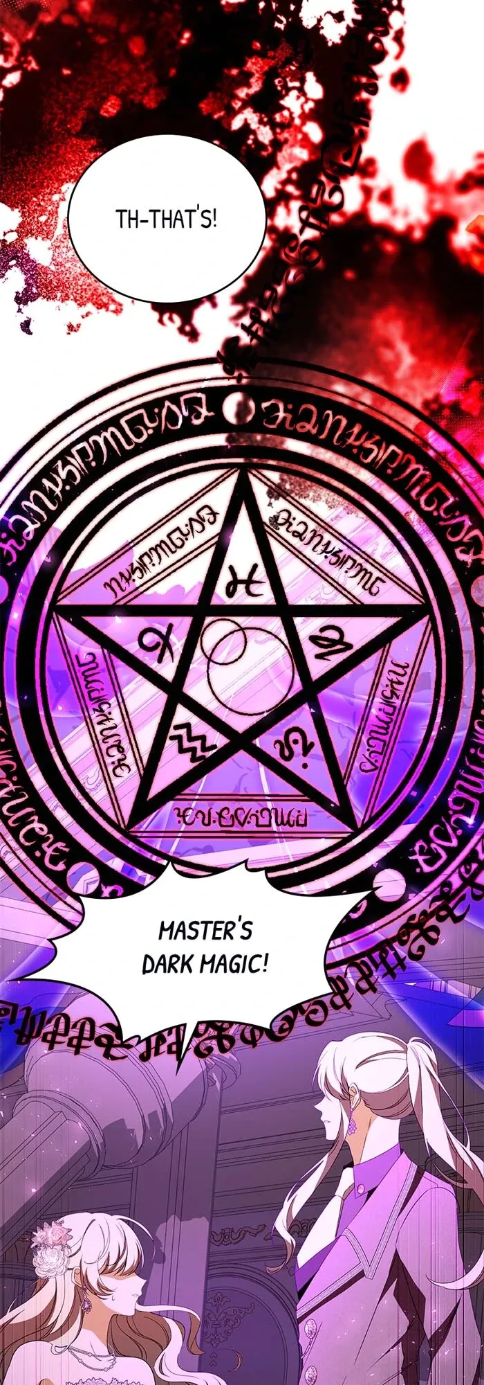 Trumping My Tragic Destiny Chapter 65 Online - página 12
