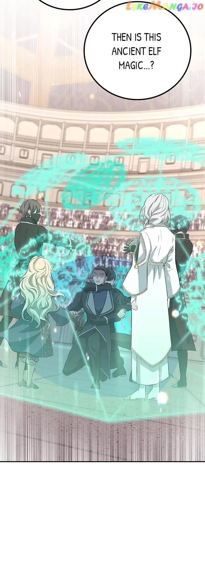 Trumping My Tragic Destiny Chapter 8 Online - página 27