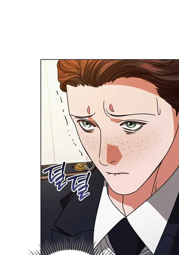 Try Begging Me Chapter 19 Online - página 31