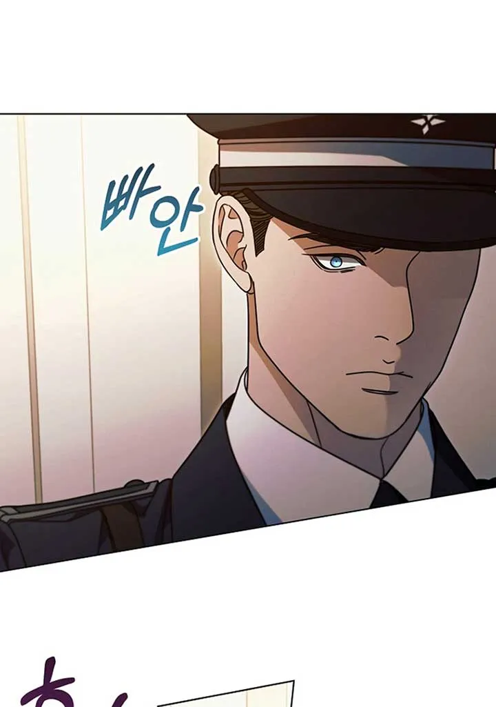 Try Begging Me Chapter 19 Online - página 34
