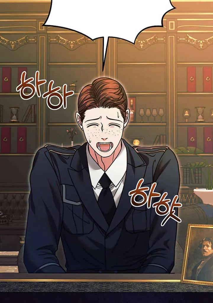 Try Begging Me Chapter 19 Online - página 93