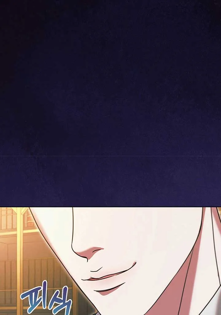 Try Begging Me Chapter 19 Online - página 94