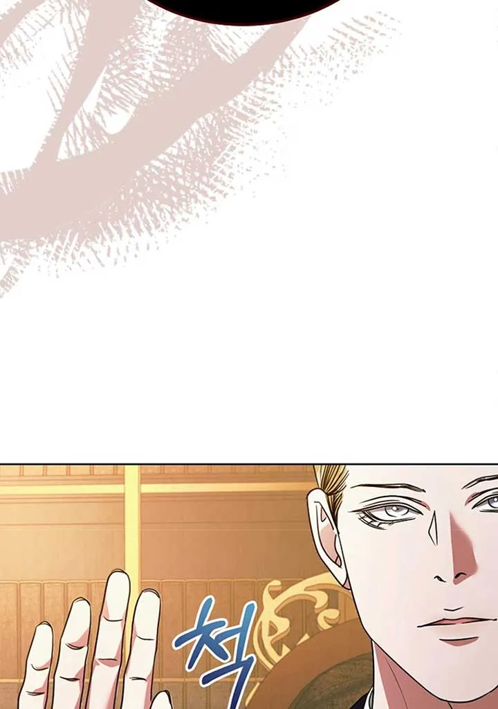 Try Begging Me Chapter 19 Online - página 107