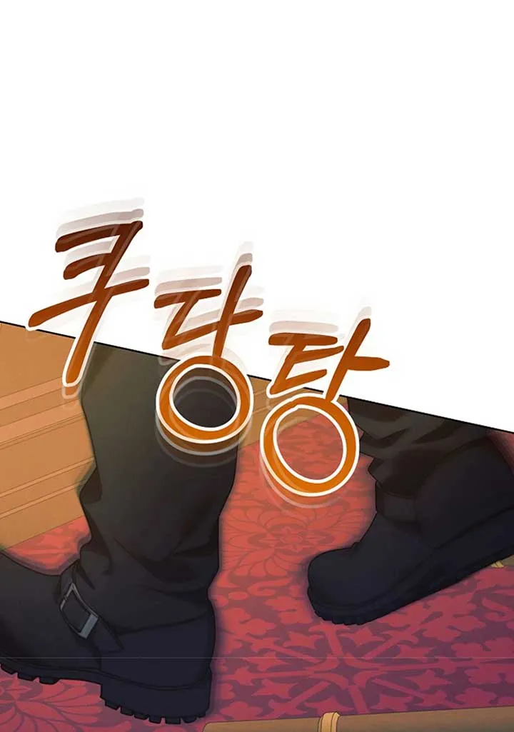 Try Begging Me Chapter 19 Online - página 109