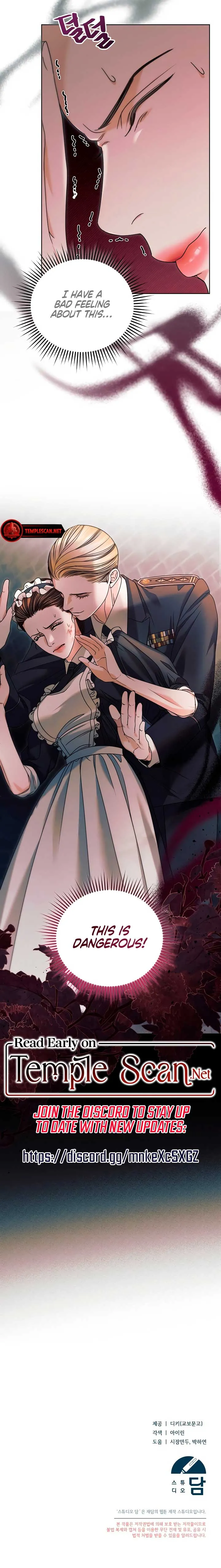 Try Begging Me Chapter 2 Online - página 17