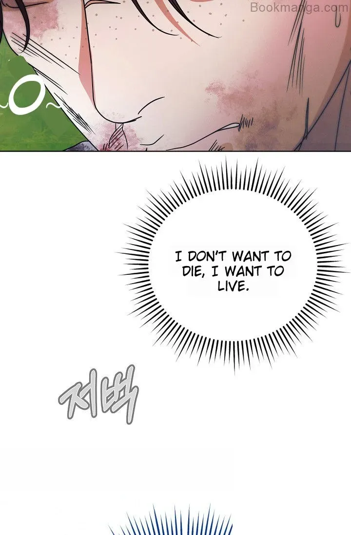 Try Begging Me Chapter 28 Online - página 61