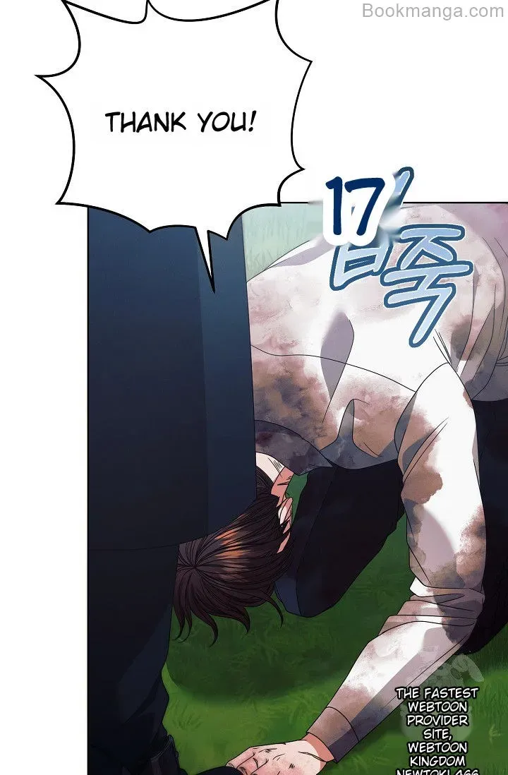 Try Begging Me Chapter 28 Online - página 67