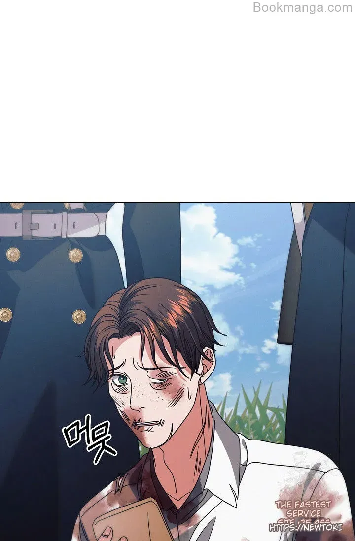 Try Begging Me Chapter 28 Online - página 80