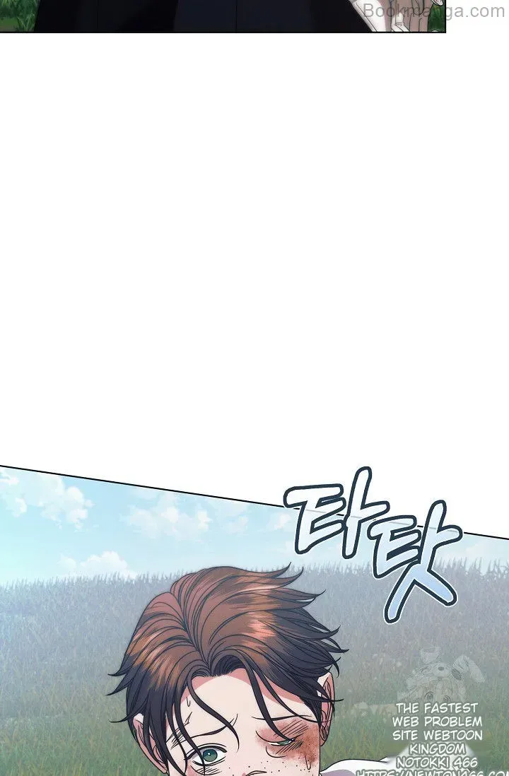 Try Begging Me Chapter 28 Online - página 87