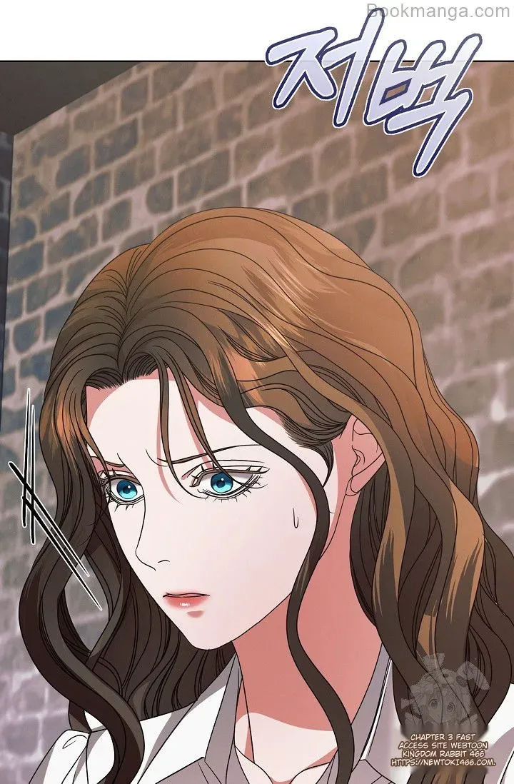 Try Begging Me Chapter 29 Online - página 13