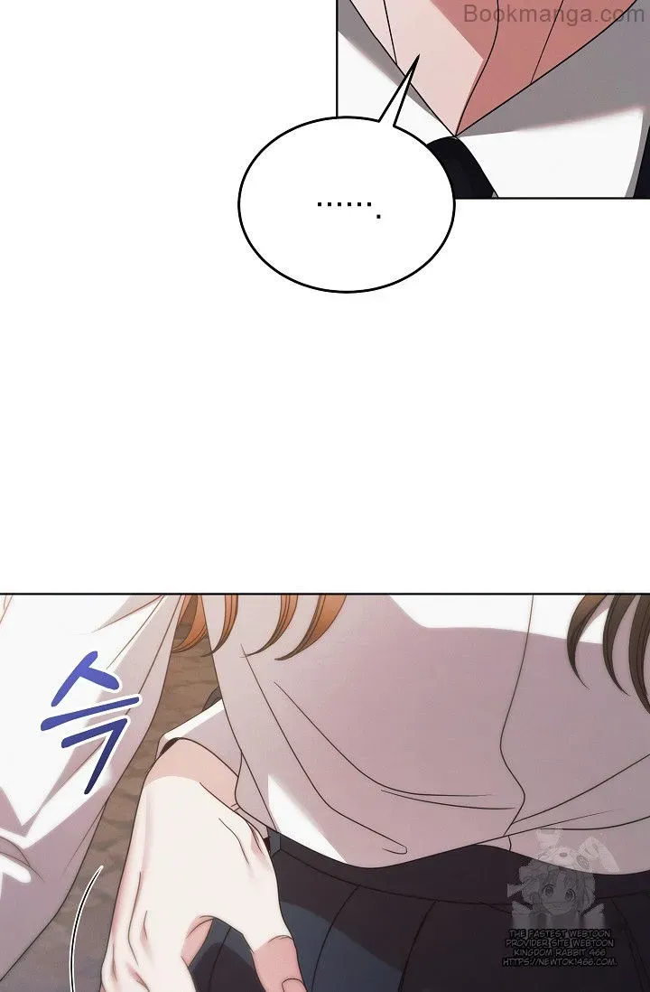 Try Begging Me Chapter 29 Online - página 18