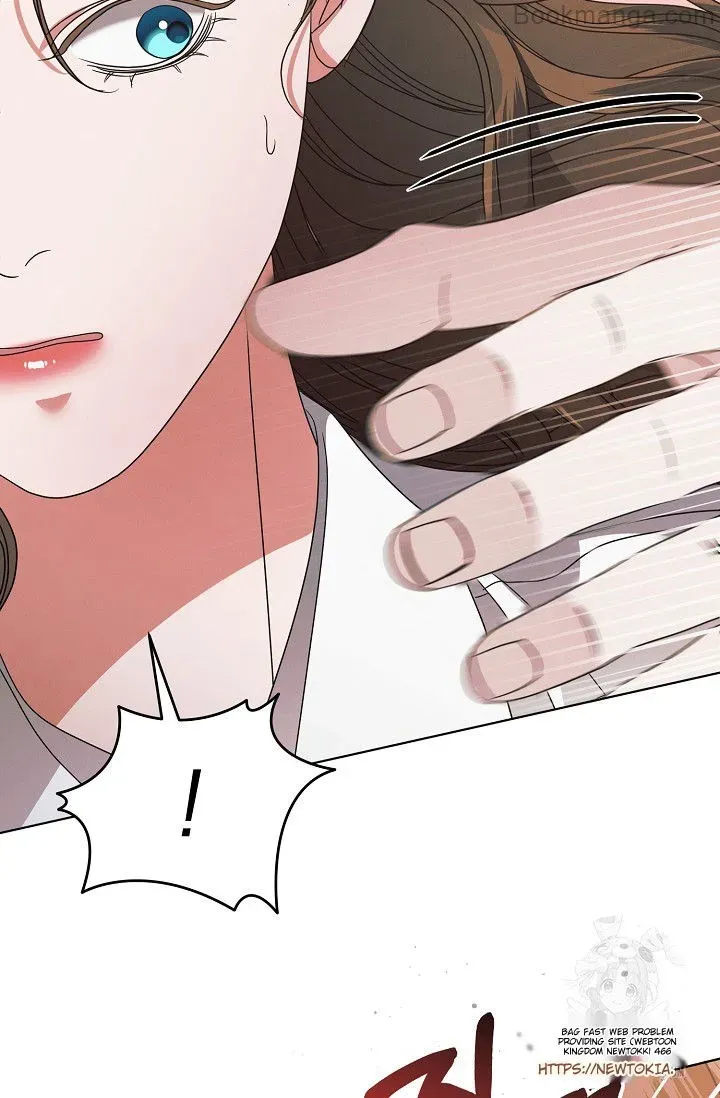 Try Begging Me Chapter 29 Online - página 33