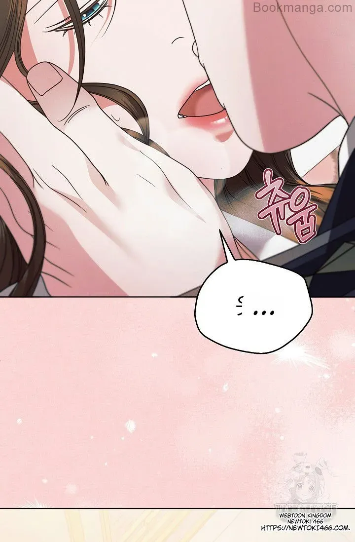 Try Begging Me Chapter 29 Online - página 41