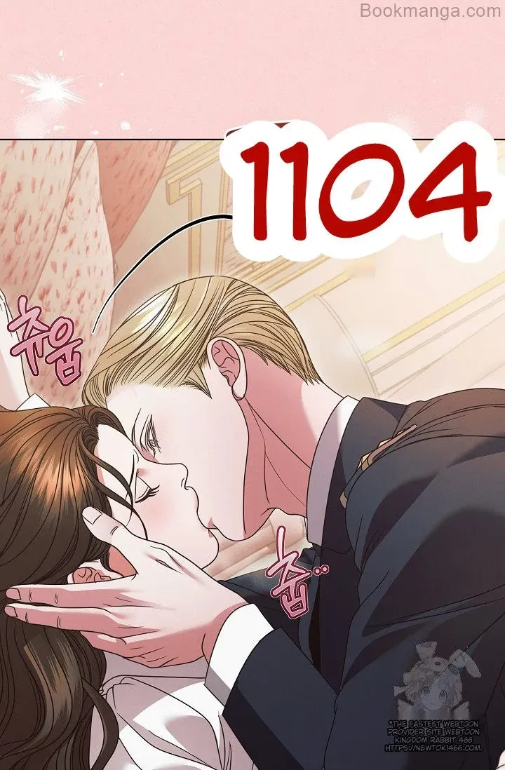 Try Begging Me Chapter 29 Online - página 44