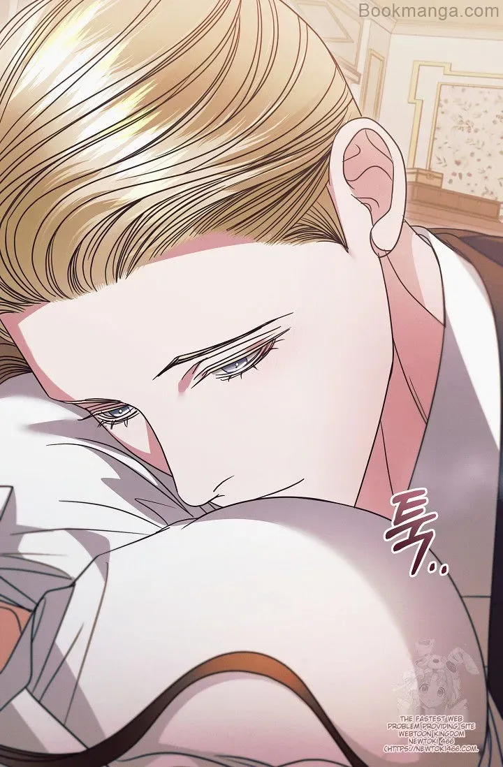 Try Begging Me Chapter 29 Online - página 49