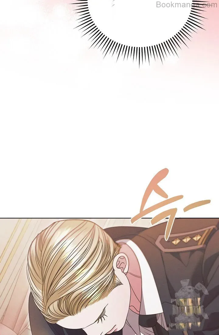 Try Begging Me Chapter 29 Online - página 53