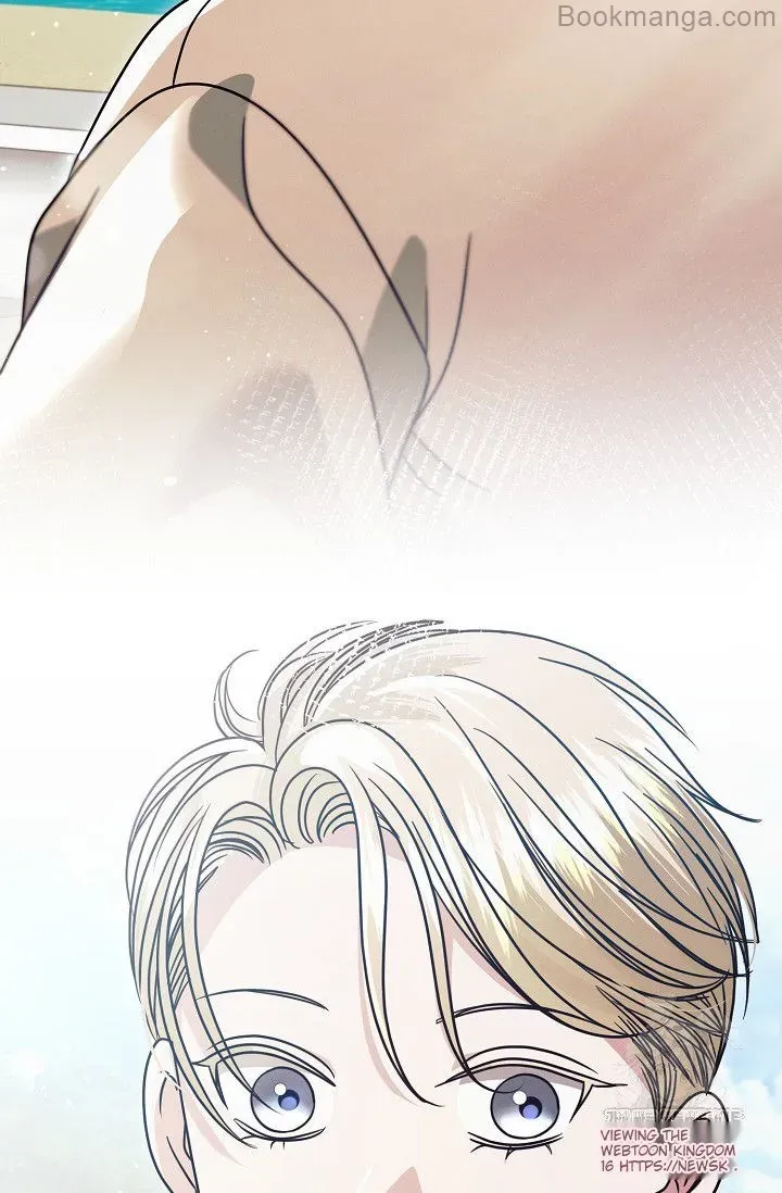 Try Begging Me Chapter 29 Online - página 76
