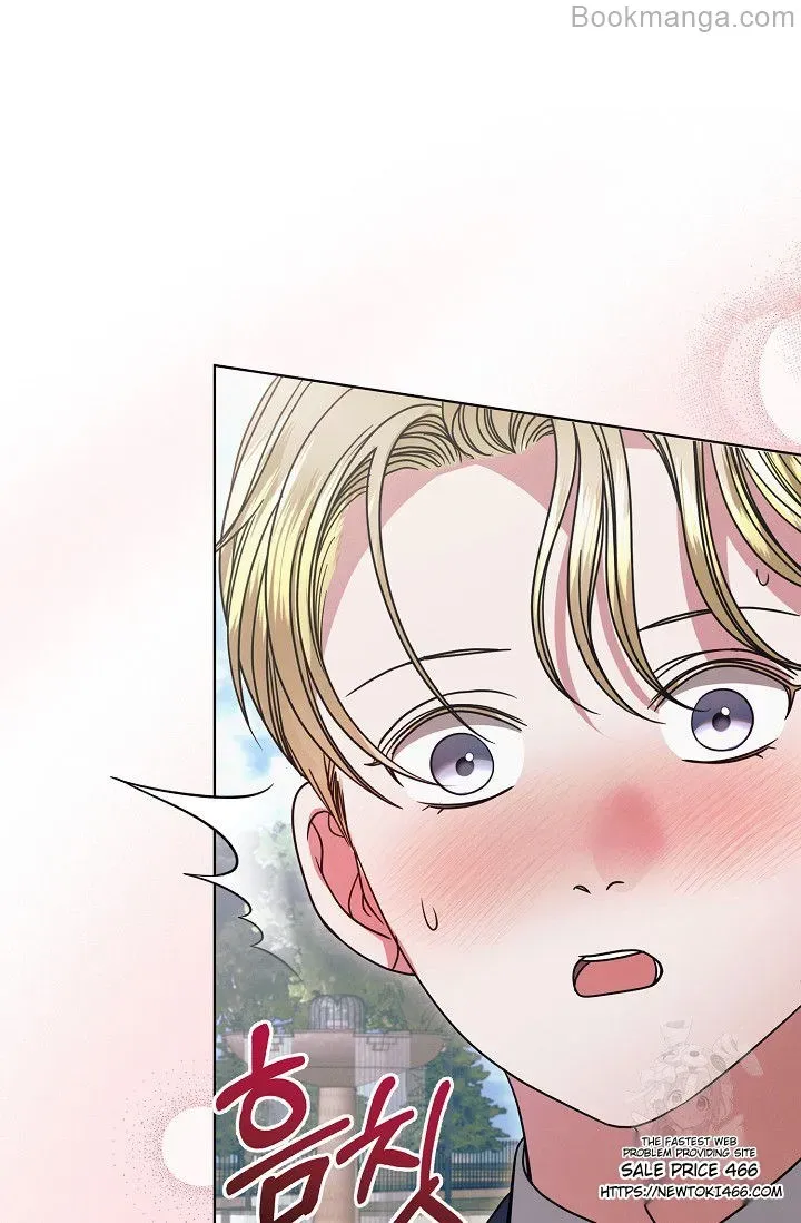 Try Begging Me Chapter 29 Online - página 96