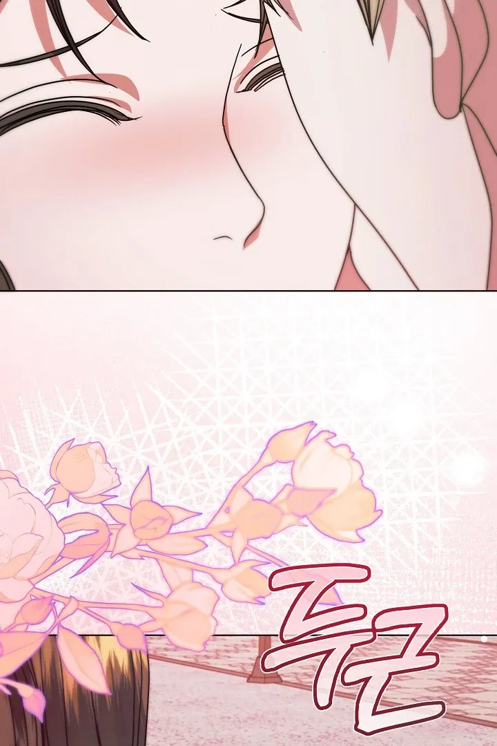 Try Begging Me Chapter 33 Online - página 5