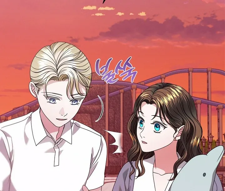 Try Begging Me Chapter 33 Online - página 19