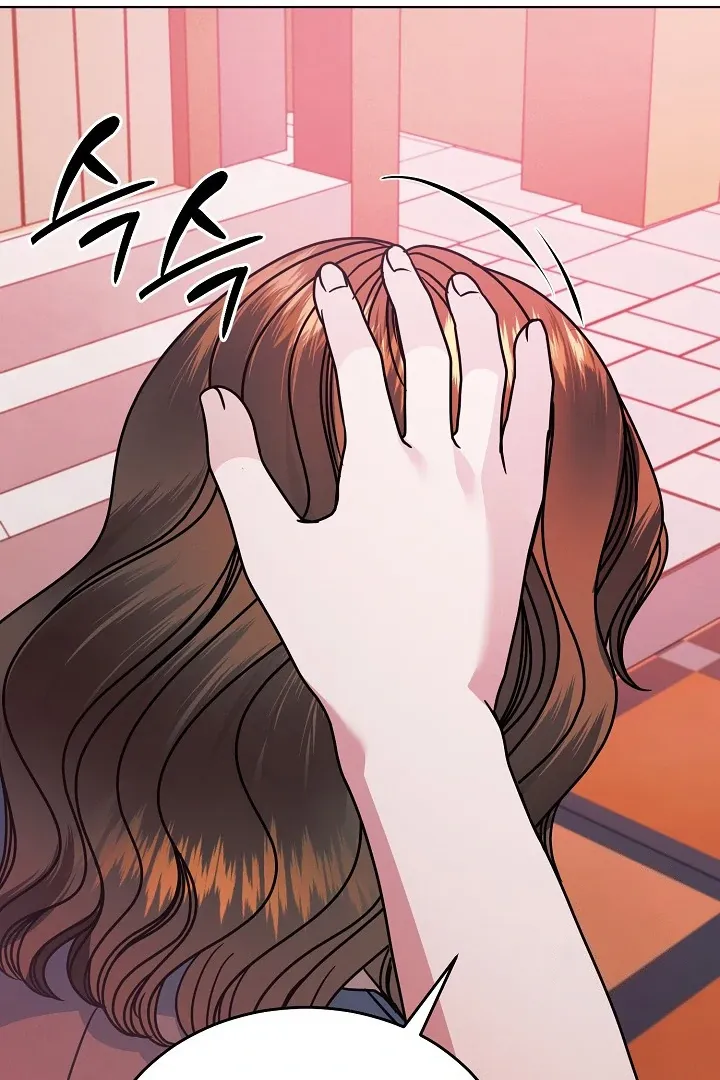 Try Begging Me Chapter 33 Online - página 30