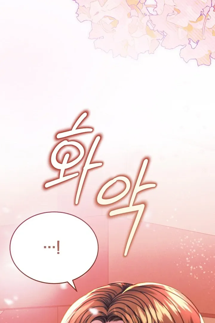 Try Begging Me Chapter 33 Online - página 35