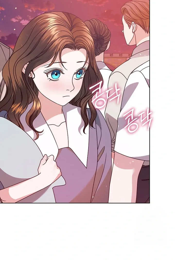 Try Begging Me Chapter 33 Online - página 43
