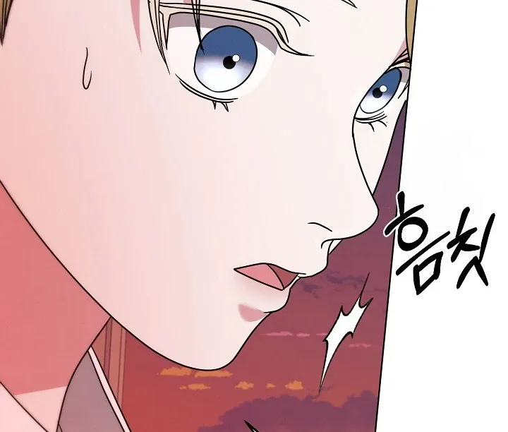 Try Begging Me Chapter 33 Online - página 65