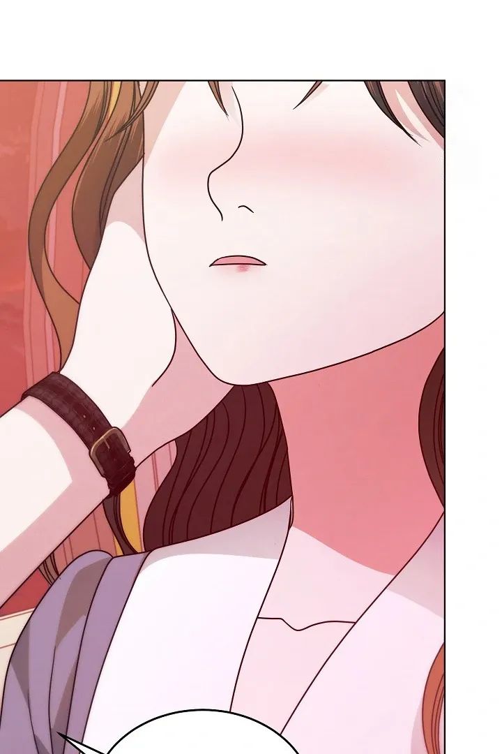 Try Begging Me Chapter 33 Online - página 70